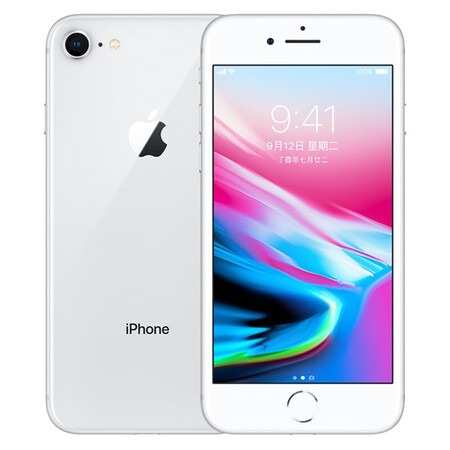 iPhone8